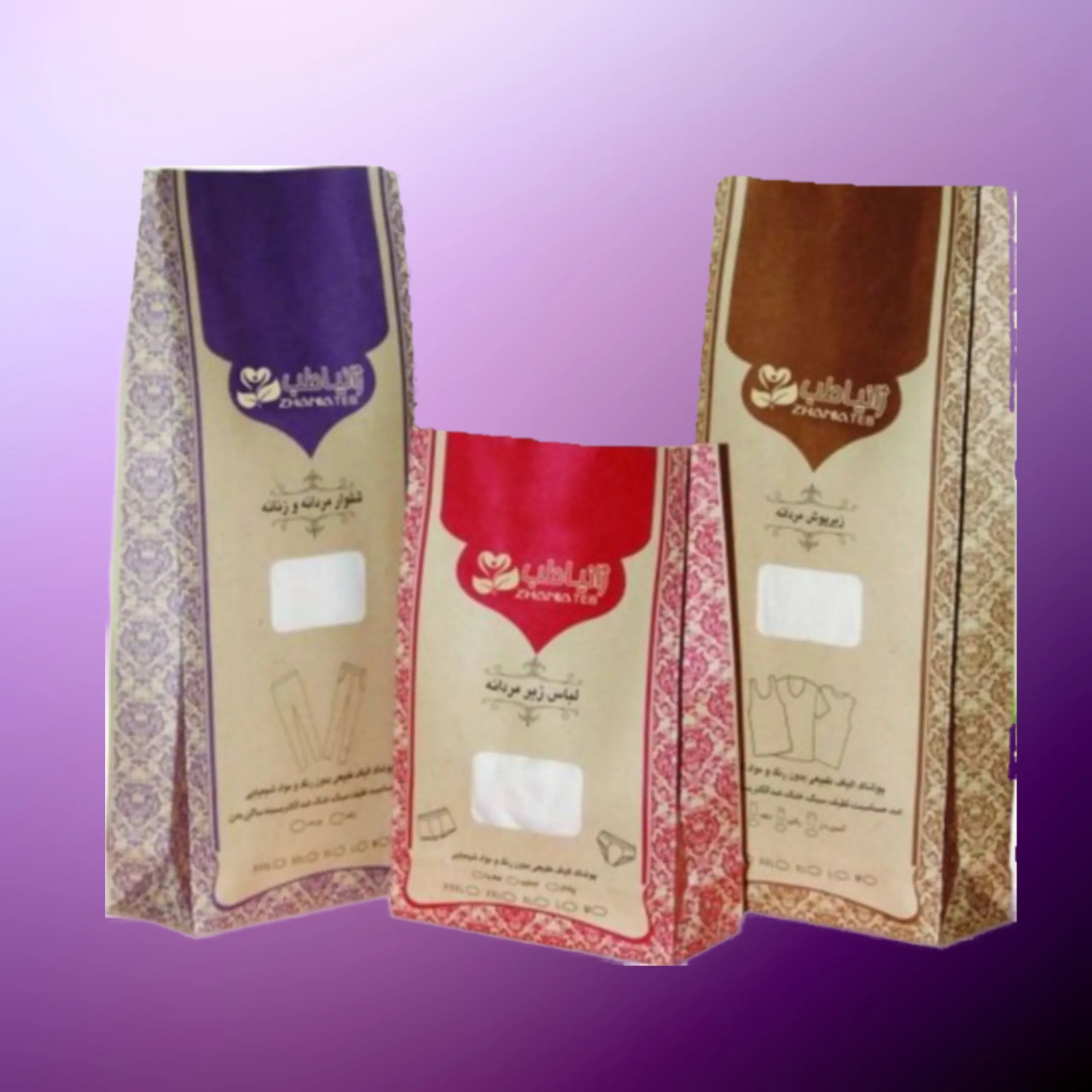 زیرپوش نیمه آستین بچه گانه صد در صد نخ پنبه طبیعی سایز 2