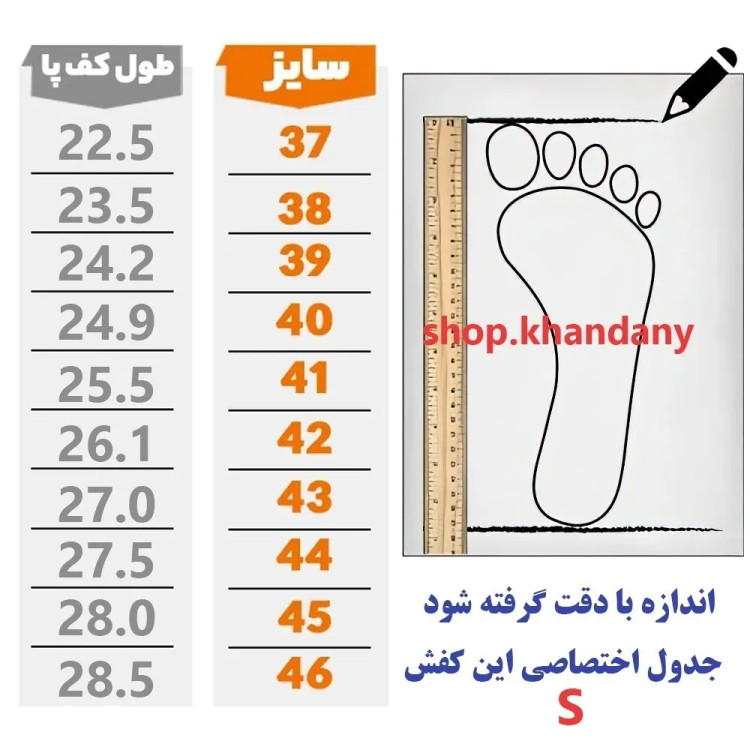 کفش زنانه نیوبالانس 990 سفید لژدار رویه پارچه تنفسی زیره پیو سبک