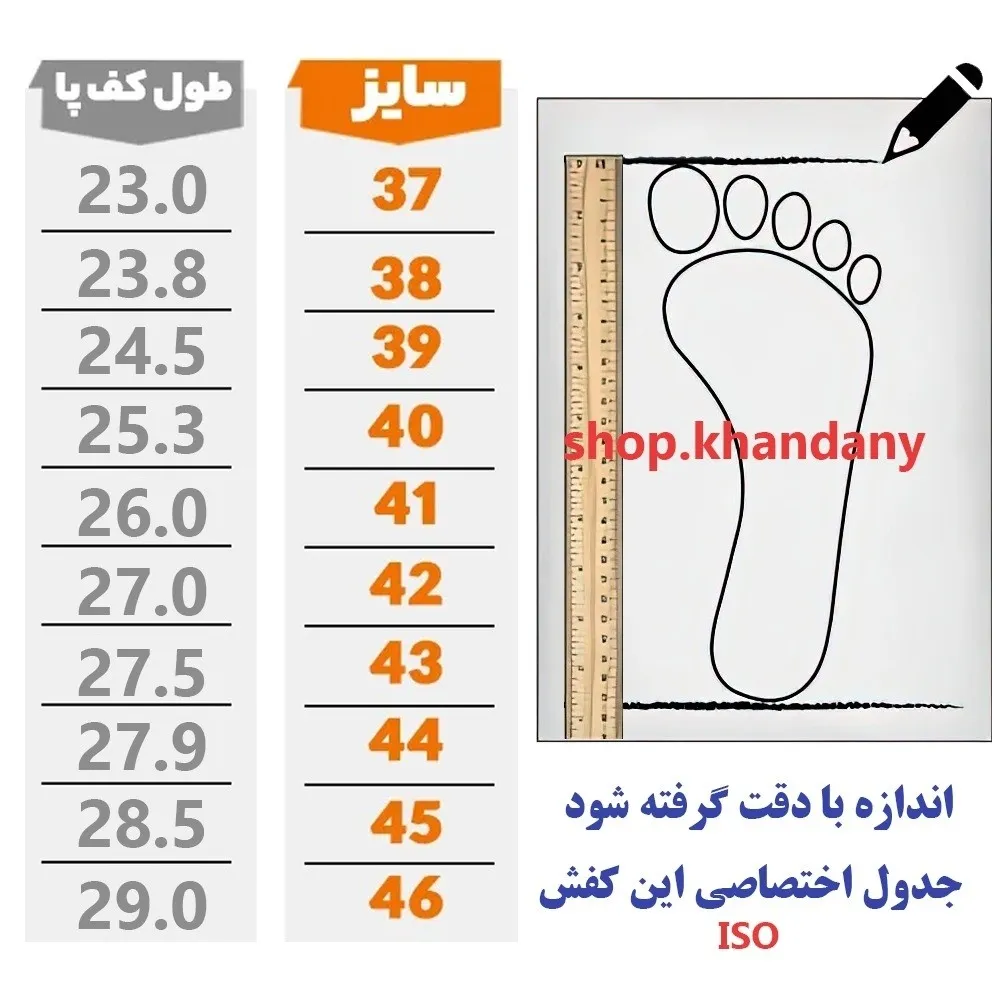 کفش کتونی مردانه نایک SB رویه چرم صنعتی زیره ایربولینگ سفید آبی