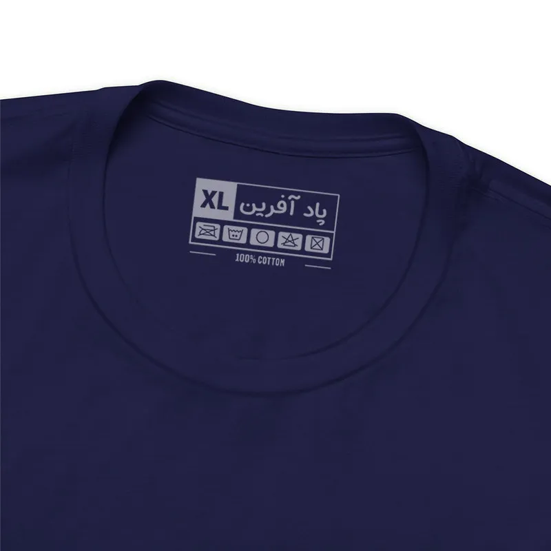 تیشرت آستین کوتاه یقه گرد مردانه نخی مدل حیوانات طرح گربه کتاب گل کد 161