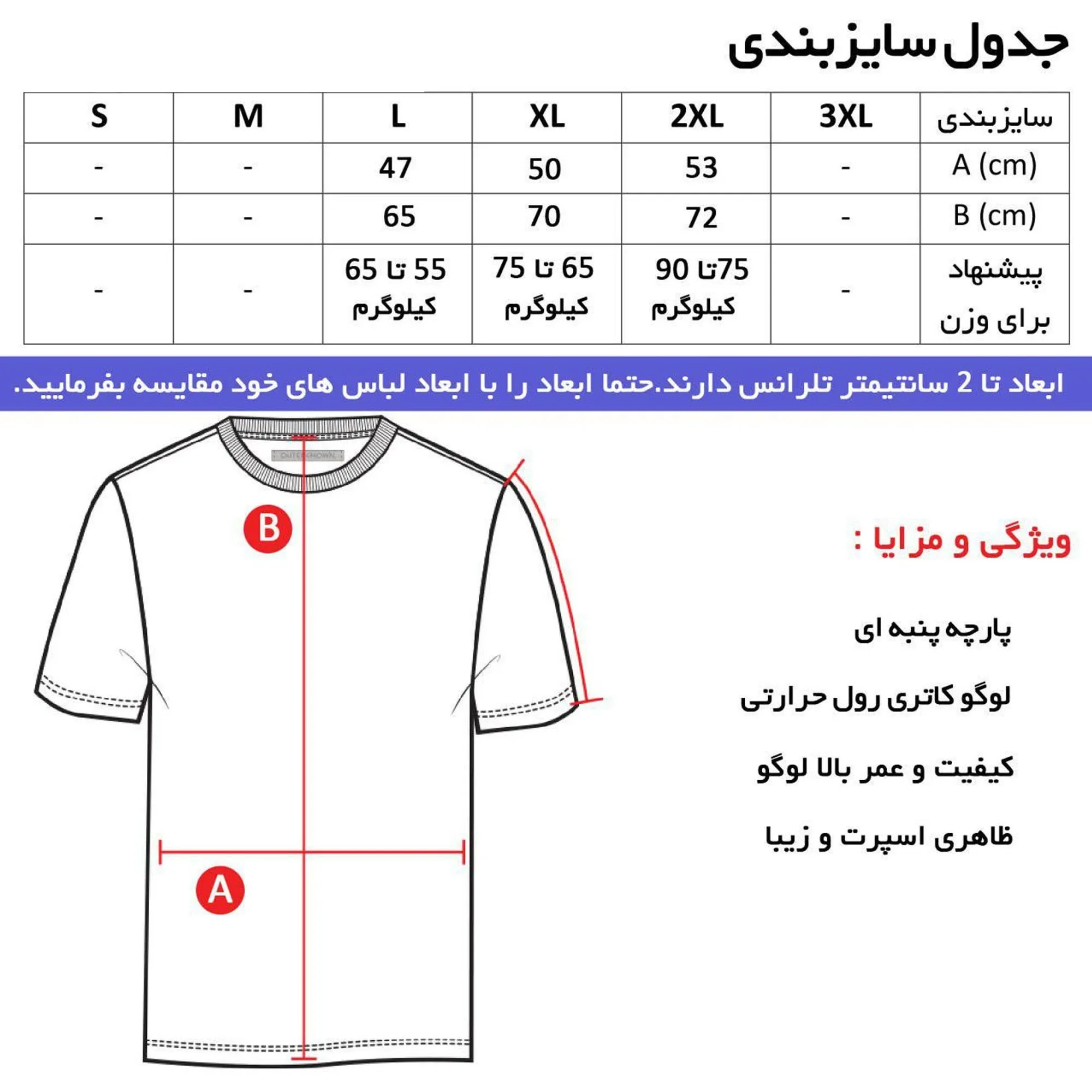 تیشرت کلاه دار مردانه آستین کوتاه طرح فراری مدل D5746