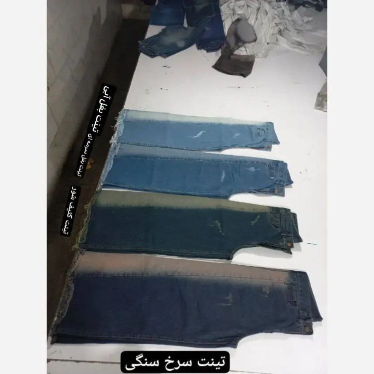 شلوار وایدشافل جین زنانه قد 92 دکمه جیب و زیپ خور