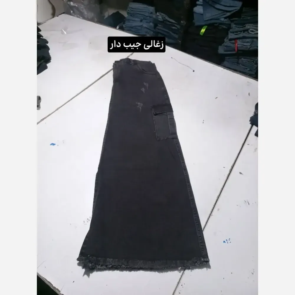 دامن جین زنانه بلند پشت کش جیب دار رنگ مشکی و زغالی