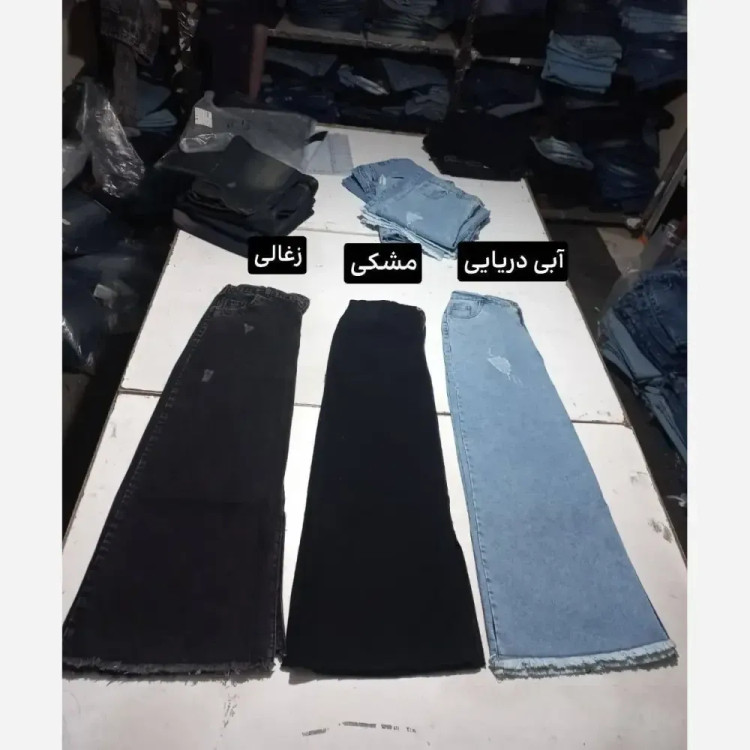 دامن جین زنانه بلند پشت کش جیب دار رنگ مشکی و زغالی