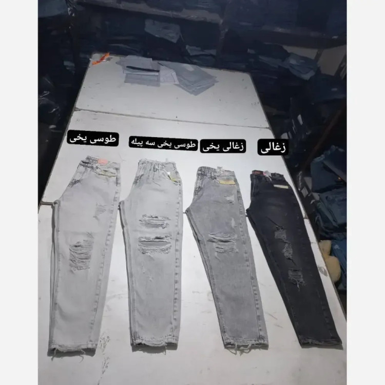 شلوار مام جین زاپدار زنانه خارجی رنگبندی متنوع