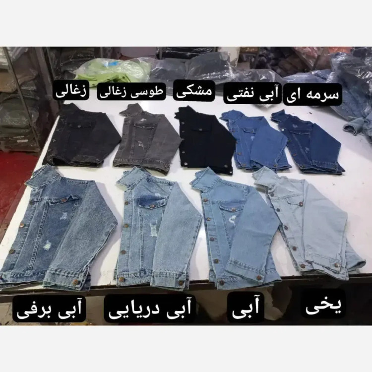کت جین کوتاه زنانه جین رنگی سایز L و XL