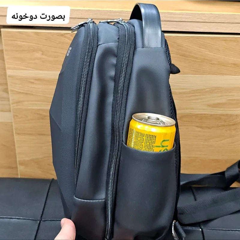 مینی کوله پشتی و بادی بگ هاردکیس بنج ضد آب پارچه اسکین زنانه و مردانه